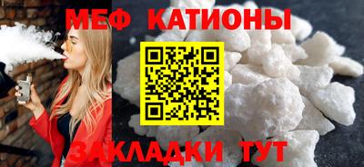 соль ск Заводоуковск