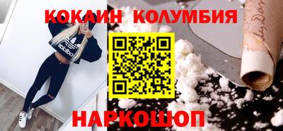 не бодяженный Донецк