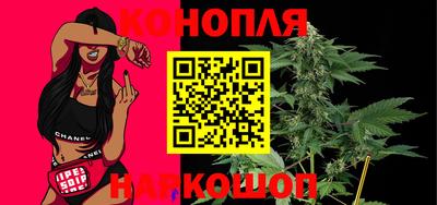 ешки Дубна