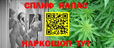 соль ск Заводоуковск