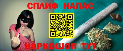 марки lsd Жуковский