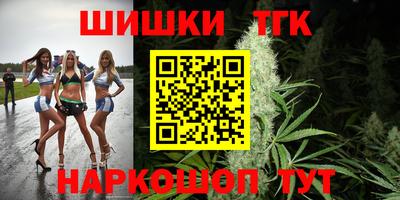 ALPHA-PVP Заволжье