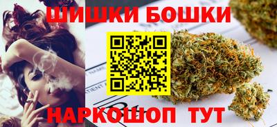 соль ск Заводоуковск
