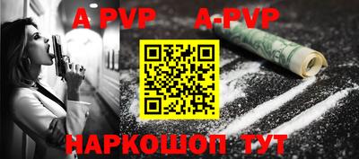 марки lsd Жуковский