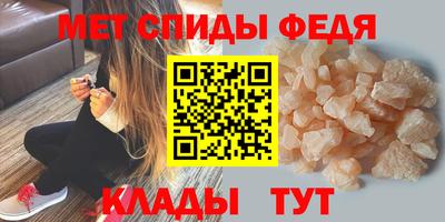 ALPHA-PVP Заволжье