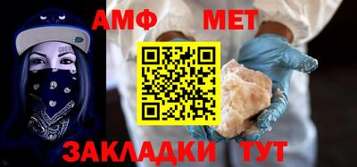 СК Донской