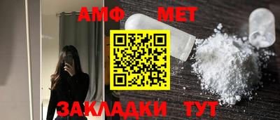 ешки Дубна
