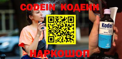 марки lsd Жуковский