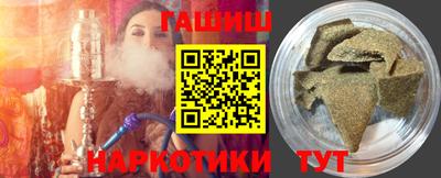 марки lsd Жуковский