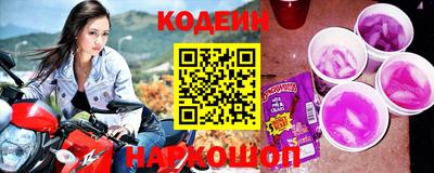 марки lsd Жуковский