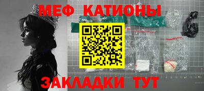 ALPHA-PVP Заволжье