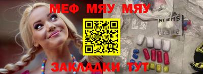 соль ск Заводоуковск