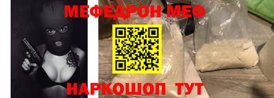 соль ск Заводоуковск
