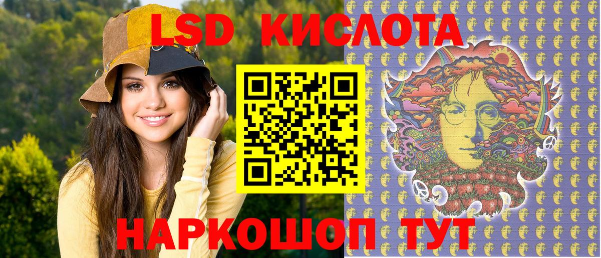 Марки N-bome 1,5мг  Вход с VPN  Сосновый Бор  Марки N-bome 1,5мг 